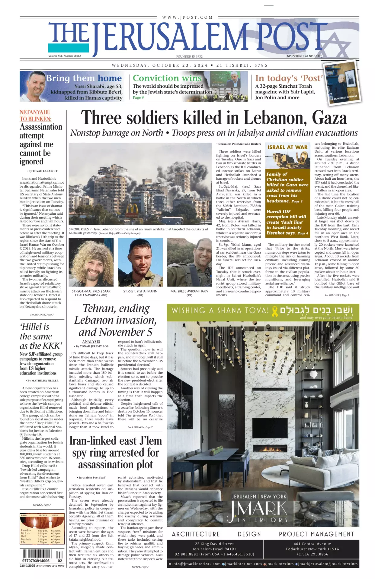 Prima-pagina-the jerusalem post-edizione-di-oggi-23-10-2024